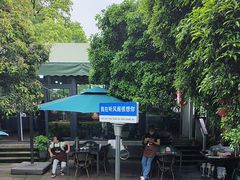 -听风阁农家私房菜茶楼(龙坞店)