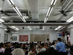 大堂-香港蓮香樓(上環店)