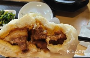 Crispy Spare Ribs Bao