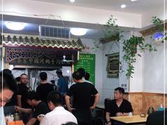 大堂-玉香宫河州牛肉拉面