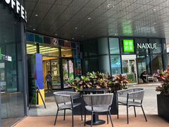 -星巴克(深圳光明万达广场店)