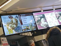 -特派卷·老北京烤鸭卷(合生汇购物中心店)