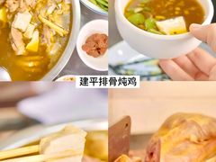 -徐师傅太子锅(文化路店)