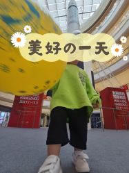 点击看大图 -汪正影业(萧山万象汇店)