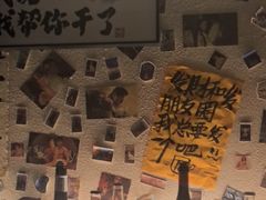 -三杯赤運·中式小酒馆(所城里店)
