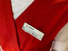 -海底捞火锅(南山京基百纳店)
