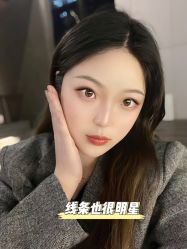 -臣丽纹眉品牌连锁