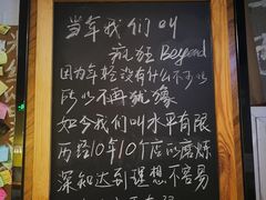 -水平有限螺蛳粉(宏达大厦店)