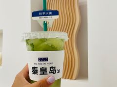 -旧识old mate·烘焙蛋糕店