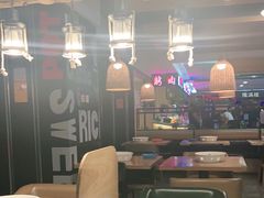 大堂-拿渡·水煮鱼 麻辣香锅(西单大悦城店)