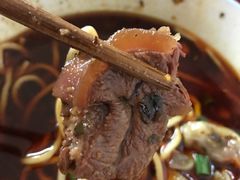 -蒋六十八梯眼镜面(渝中店)