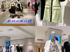 -杭州西湖银泰百货