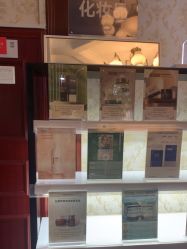 -南京医科大学友谊整形外科医院