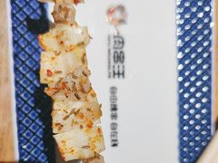 -肉串汪(西便门店)