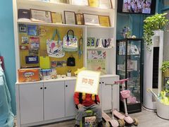 -大墨蒲公英素质美校(武汉保利校区)