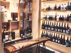 -琴寿司居酒屋(中山广场店)