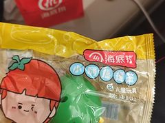 -海底捞火锅(之心城店)