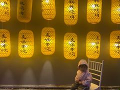 -长嘉·河图火锅(长嘉汇江景旗舰店)
