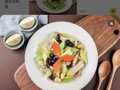 -龙记香港茶餐厅(久光百货店)