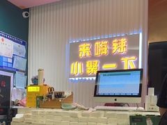 -嗨辣小聚·盘锦河蟹·海鲜烧烤龙虾(盘锦十年好店)