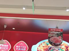 -喜虾客·大虾火锅(郑州无限城店)