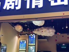 -谜盒子奇幻密室(南屏店)