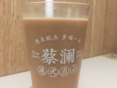 蔡澜奶茶-蔡澜点心·粤菜(西单大悦城店)