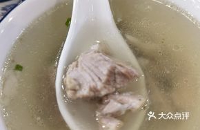 Farmhouse Pork Soup