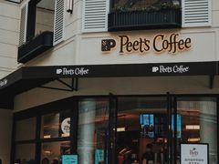 门面-Peet's Coffee皮爷咖啡(大学路店)
