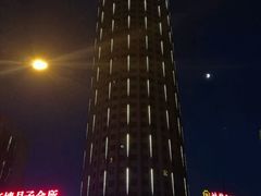 -北京小肠陈饭庄(方庄店)