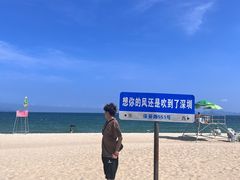 -玫瑰海岸文化旅游度假区