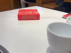 -牛品福潮汕牛肉火锅(旺庄店)