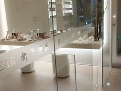 -左右Massage/Spa(长寿路店)
