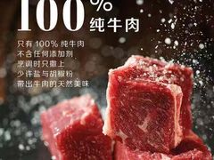 -麦当劳(国际社区店)