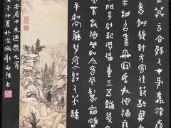 -汉翔书法丨软笔·硬笔·国画(西铁营校区)