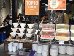 自助取餐区-33韩式自助烧烤(环城南路店)