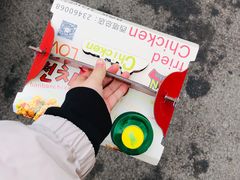 -SUN炸鸡专门店(西塔总店)