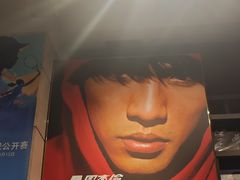 -小宋CD店铺(江汉路店)