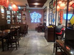 大堂-大壶春生煎(四川中路店)