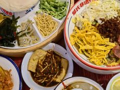 -怪噜范·老贵阳街头名小吃(鸿通城店)