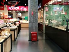 -乔家栅(大华二路店)