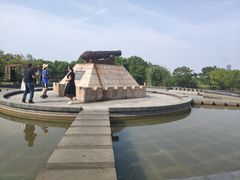 -吴淞炮台湾湿地森林公园烧烤区
