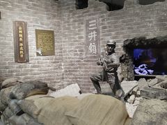 -三五九旅屯垦纪念馆