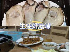 -濠轩阁特色生蚝火锅(水湾路店)