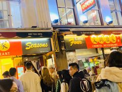 -文兴酒家(Chinatown - Gerrard Street)