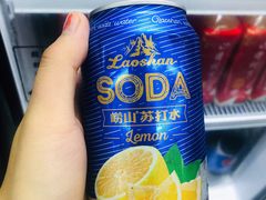 -永旺黄岛购物中心