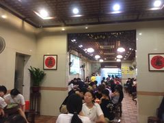 大堂-顺记冰室(宝华路店)