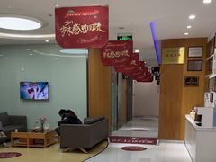 -雅悦齿科(顾村公园店)