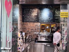 -阿sir咖啡(陶谷新村店)