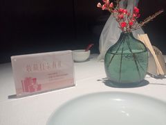 -许家菜(DT51店)